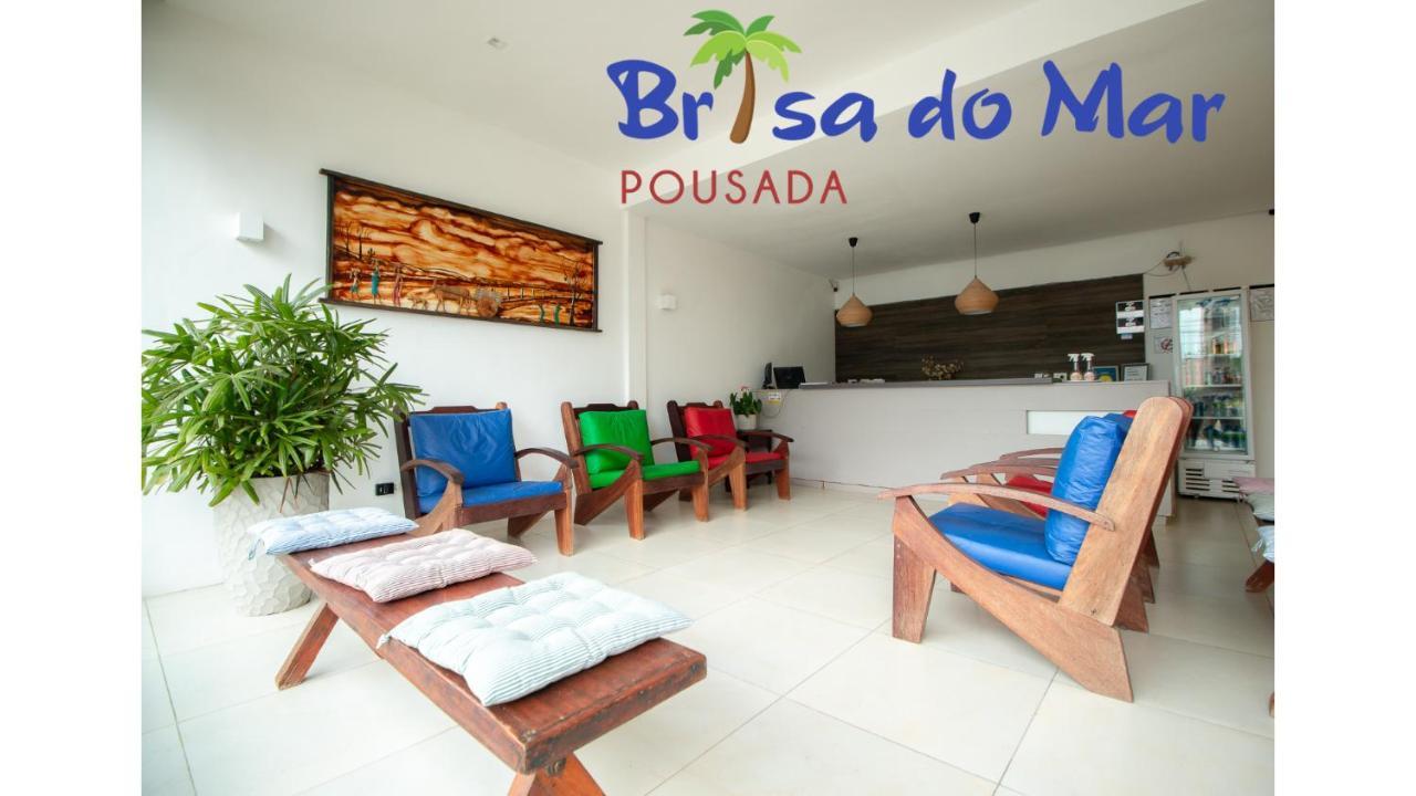 Brisa Do Mar Inn 2*