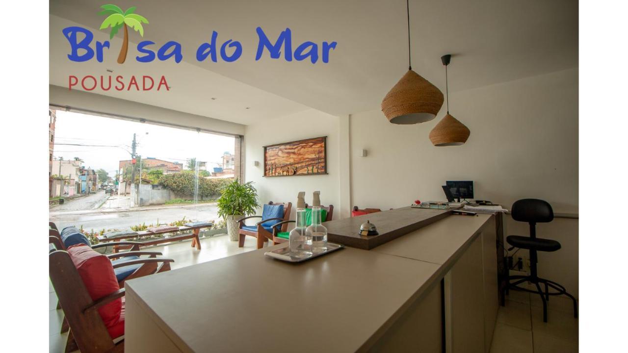 Inn Brisa Do Mar 2*