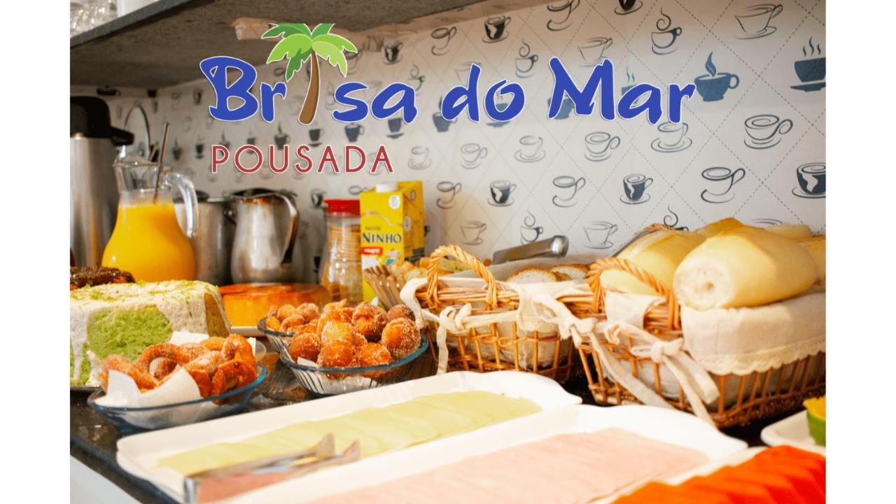 Inn Brisa Do Mar 2*